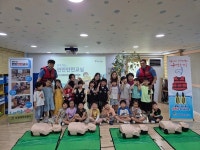 포항해경, 2024년 찾아가는 연안안전교실 운영