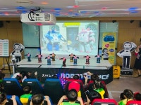 대구 동구, 영유아 첨단기술 경험 제공