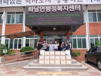 상주시 화남면, 취약계층에게 식자재 꾸러미 전달