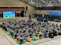 풍북초등학교 학생들, 안전골든벨 예선 대회서 우수한 성적 거둬