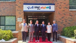 남서부 SW미래채움센터 경산에 문열고 미래 AI 인재 키운다