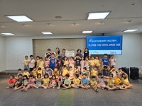 대구 수성구 드림스타트, 동신유치원 플리마켓 수익금 전달