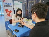 대구 수성구보건소, 심뇌혈관질환 예방관리 캠페인 펼쳐