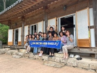 구미 성리학역사관, 상반기 교육프로그램 수강생 작품 전시회 개최