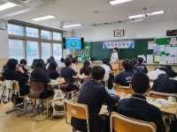 울진중, 2024 자유학기제 4차 산업혁명 시대 진로