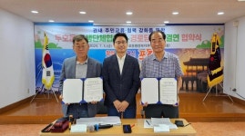 포항시 두호동 자생단체협의회·경로당 자매결연