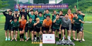 대구 달서구청 여성축구단, 충청북도지사배 전국생활체육 우승