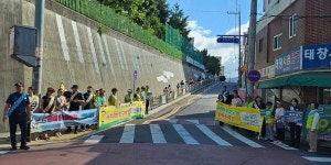 대구 동구 신천4동, 효신초 등굣길 교통안전 합동캠페인 실시