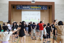 대구 달성군청소년센터, 우리가족, 한여름밤의 꿈 운영