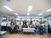 포항동성고, 해송관 4,5층 특별교실 구축 및 첨단과학기술 기반 미래형 과학교육 환경 조성…경북형 지능형 과학실 구축