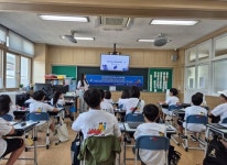 울진 부구초등학교, 학생 SW-AI 교육 캠프 개최