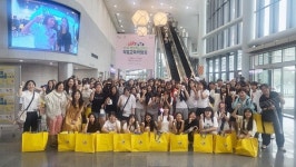 문경여자중학교 2024 경북교육청 직업교육박람회 체험