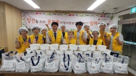 대구 북구 동천동, 삼계탕 나눔 사업 실시
