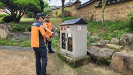 성주소방서장, 한개마을 점검