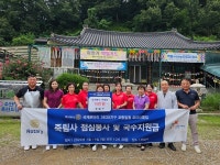 포항일월로타리클럽, 점심배식 봉사활동