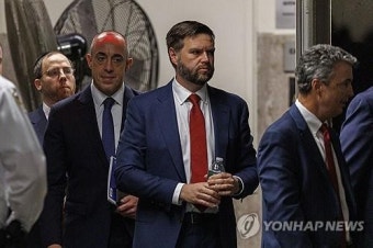 트럼프 전 대통령, 부통령 후보에 J.D. 밴스 상원의원 지명