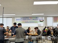 안동농협 농산물공판장,  초복 맞이  삼계탕 나눔 행사 실시