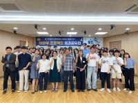 대구 수성구청소년문화의집, 비·바·부 프로젝트 성과공유회 개최