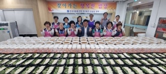 대구 북구 구암동 자유총연맹, 지역내 경로당 어르신께 닭개장 나눔봉사