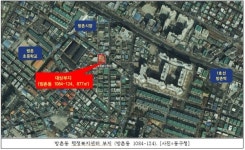대구 동구, 방촌동 행정복지센터 신축 설계공모