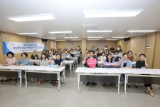 대구 달서구, 달서50플러스센터·달서평생학습관 3분기 프로그램 운영