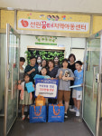 포항일월 로타리클럽, 선린꿈터지역아동센터에 후원물품 전달
