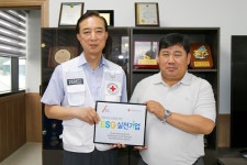 (주)에스제이에스일렉트릭,  ESG 실천기업캠페인 참여