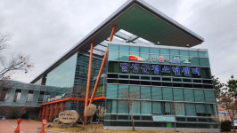 대구 달성군청소년센터, 디지털 진로탐험단 실시