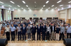 포항시노인복지회관, 2024년 하반기 평생교육프로그램 개강식
