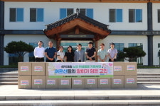 의성군지사협 노인분과, 어르신 위생용품 50세트 전달