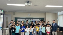 다산도서관  2024년 여름 독서교실 수료식 개최