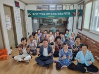 동성동, 청춘노래교실 개강~
