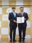 한국폴리텍대학 영남융합기술캠퍼스, 제13대 배한조 학장 취임