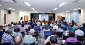 성주군. 스마트경로당 확대 구축 완료 개통식 개최