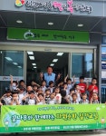 대구 서구 비산2·3동, 꿈나무 자원순환 실천교실 성공적 운영