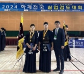 대구 달서구청 검도부, 하계 실업검도대회 5단부 개인전 우승