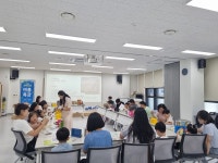 김천시립도서관·율곡도서관 2024 여름 특강 성료