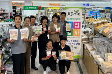 예천 맛뜰리:예 하나로마트 수변점 로컬푸드 입점