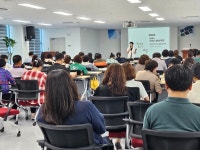 예산이 쉬워진다…구미시 '찾아가는 예산학교' 열어