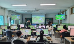 김천시 도로명주소, 디지털 교과서를 활용한 교육
