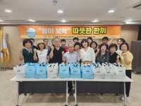 대구 서구 내당1동, 중장년 1인가구에 도시락 지원