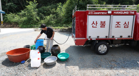 추석연휴 청도 각남·이서·풍각·각북면 일부지역 수돗물 일시 단수