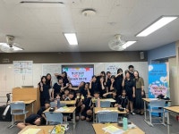 대구 달서구성서청소년상담복지센터, 자존감 증진 집단교육 프로그램 운영