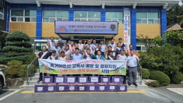 김천시 감문면 지사보, 독거어르신에게 행복꾸러미 전달