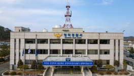 영덕 야산에서 인간 추정 뼈 발견… 실종된 50대 남성과 관련성 조사 중