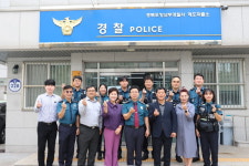 포항남부경찰서, 해도파출소 치안현장 방문