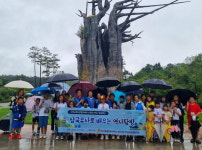 대구 서구 비산7동, 다문화 가정과 함께하는 우리역사 탐방 추진