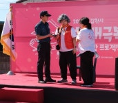 김천시치매안심센터, 치매 극복 실종 예방 모의훈련 실시