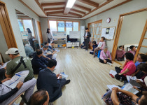 영주 풍기읍 백1리 도로확포장공사 주민설명회