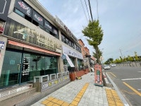 영천시 우로지 주변 상가 간판개선사업 착수